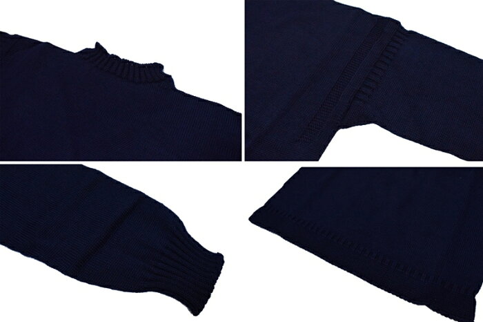 NEW ARRIVAL] GUERNSEY WOOLLENS | SELECT STORE SEPTIS
