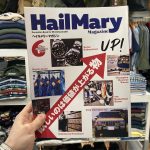 [掲載情報] Hailmary Magazine 6月号 ～欲しいのは価値が上がる物～