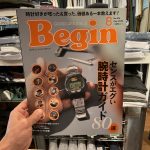 [ 掲載情報] Begin 8月号 ~センスがエグい腕時計ガイド80選〜
