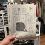 [コラム掲載] 9月4日 読売新聞 夕刊 ～いま風～ / ゴルフ用上着 さっと冷房対策