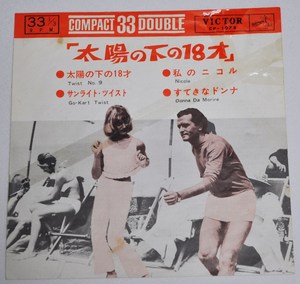 b9_36_09.JPG
