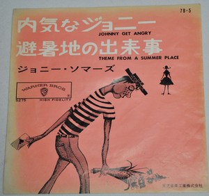 b9_36_10.JPG