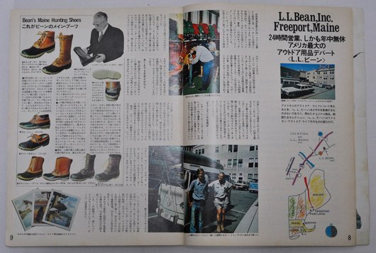 b9_39_02.JPG