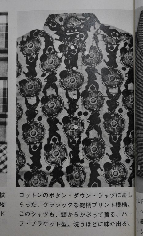 b9_40_04.JPG