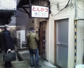 b9_21_12.jpg