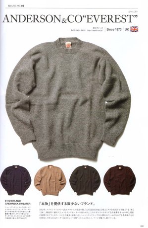 sweater17.jpg