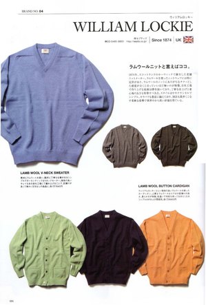 sweater18.jpg