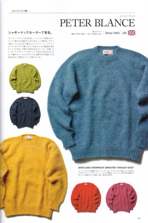 sweater19.jpg