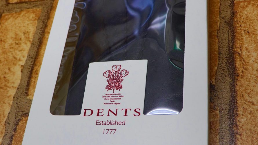 [NEW ARRIVAL] DENTS