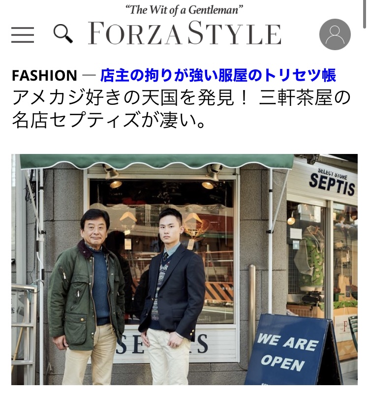 期間限定キャンペーン IMG_5127.jpg ジャケット・アウター