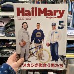 [掲載情報] Hailmary Magazine 5月号 ～Come on , Mr Hail Mary！～