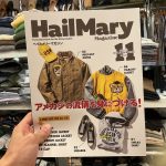 [掲載情報] Hail Mary Magazine 11月号 ～アメカジの流儀を身につけろ！～