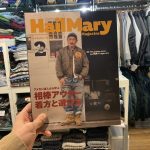 [掲載情報] HailMary Magazine 2月号 ～アメカジ達人から学ぶ 相棒アウター着方と選び方～