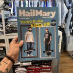 [掲載情報] HailMary Magazine 8月号 〜アメカジダッズのTシャツ自慢〜