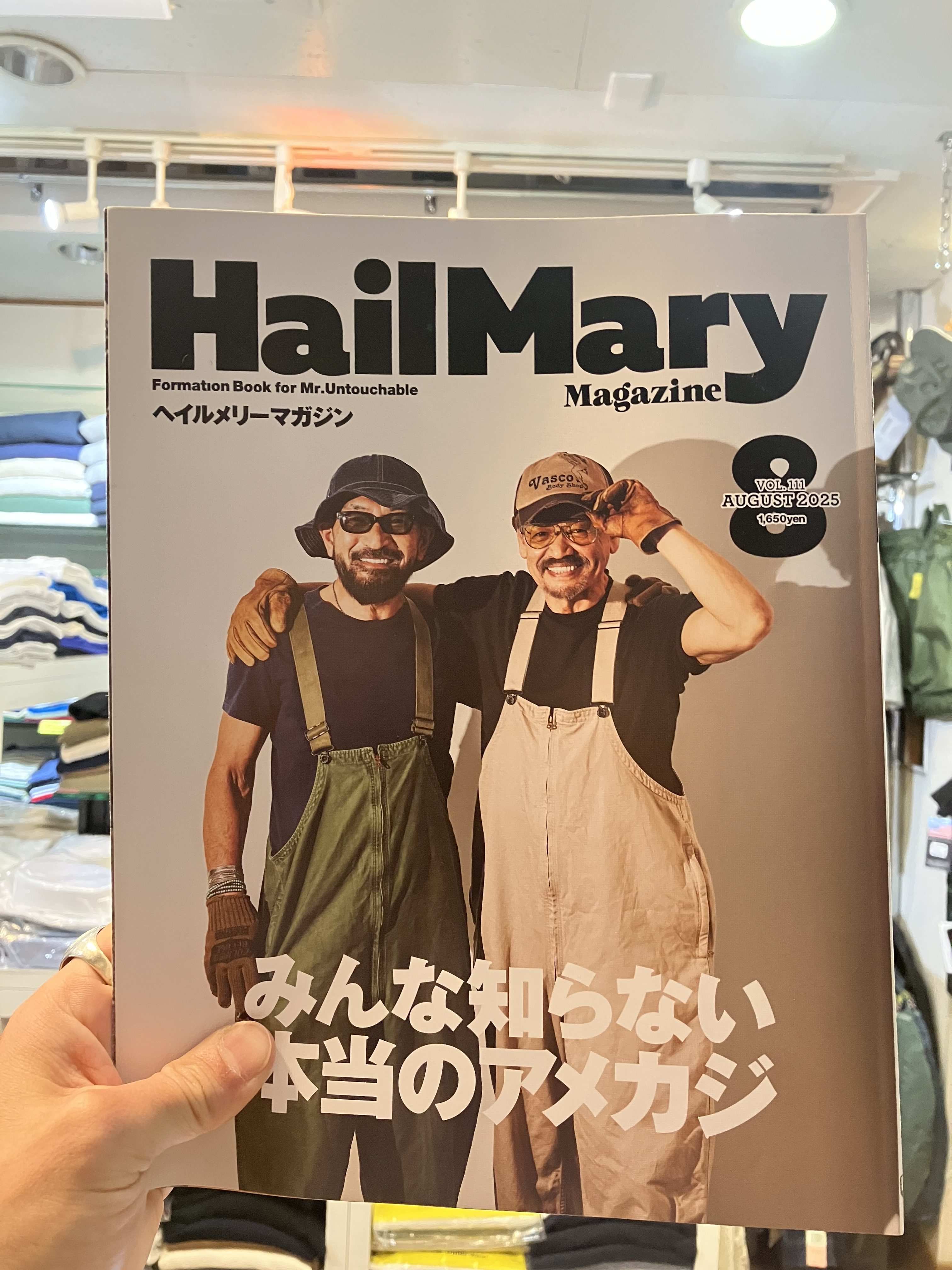 掲載情報] Hail Mary Magazine 8月号〜みんなの知らない本当のアメカジ
