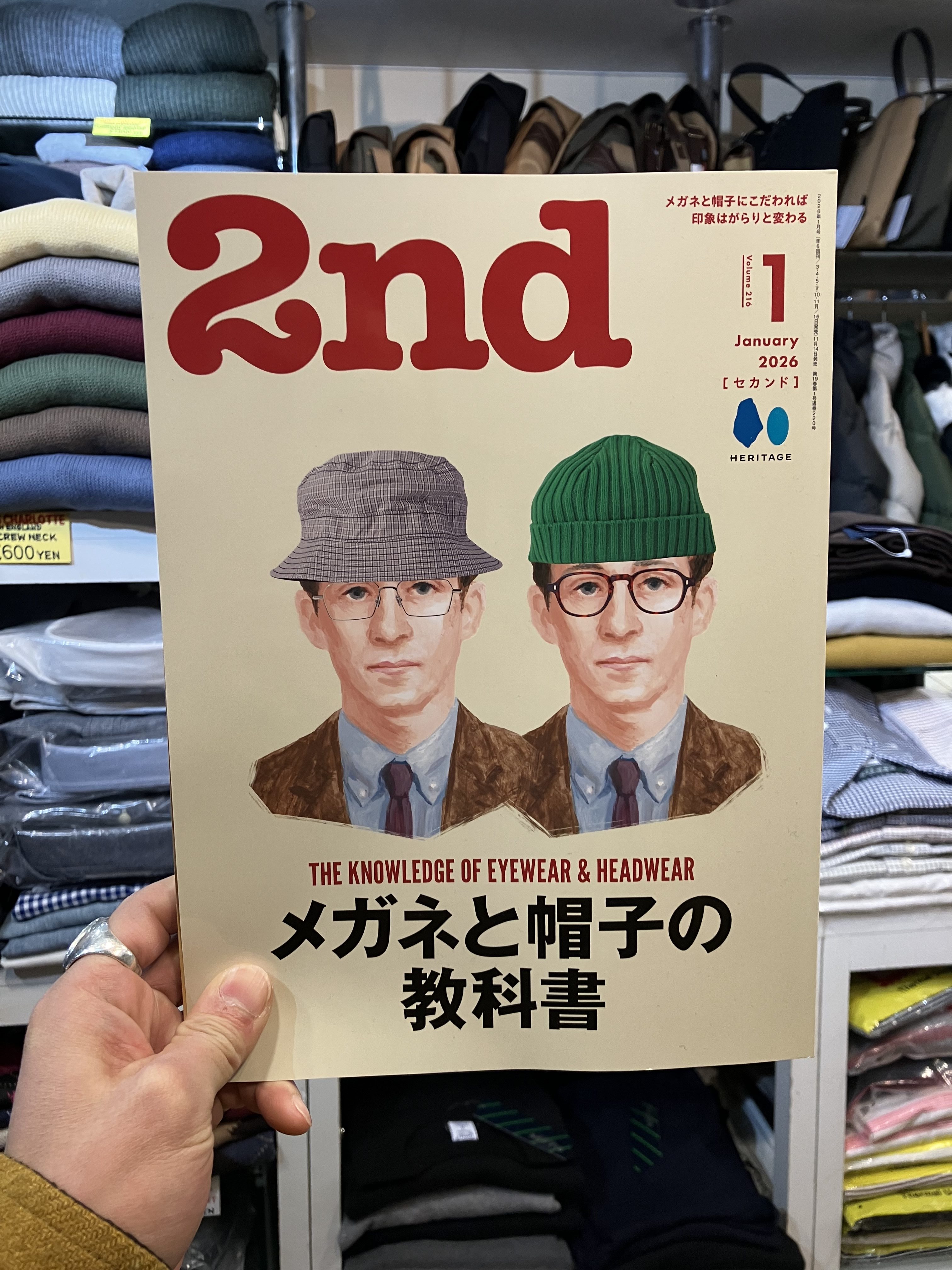 掲載情報] 2nd 1月号 〜メガネと帽子の教科書〜 | SELECT STORE SEPTIS