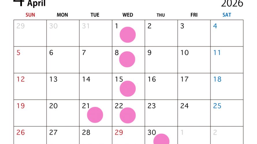 〜4月営業スケジュール〜
