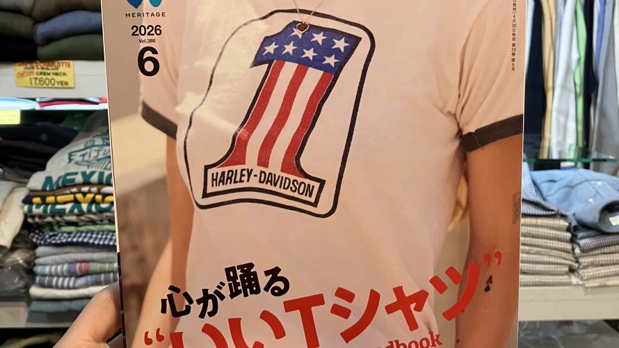 [掲載情報] Lightning 6月号 〜心が躍る”いいTシャツ”〜