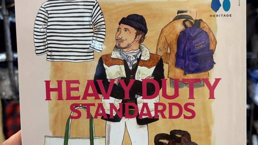 [掲載情報] 2nd 12月号 「HEAVYDUTY STANDARDS -ヘビーデューティ名品図鑑 2026-」