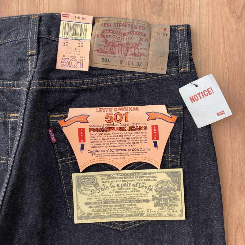 00s LEVI'S リーバイス501 カラーデニム デッドストック USA製ハニカム