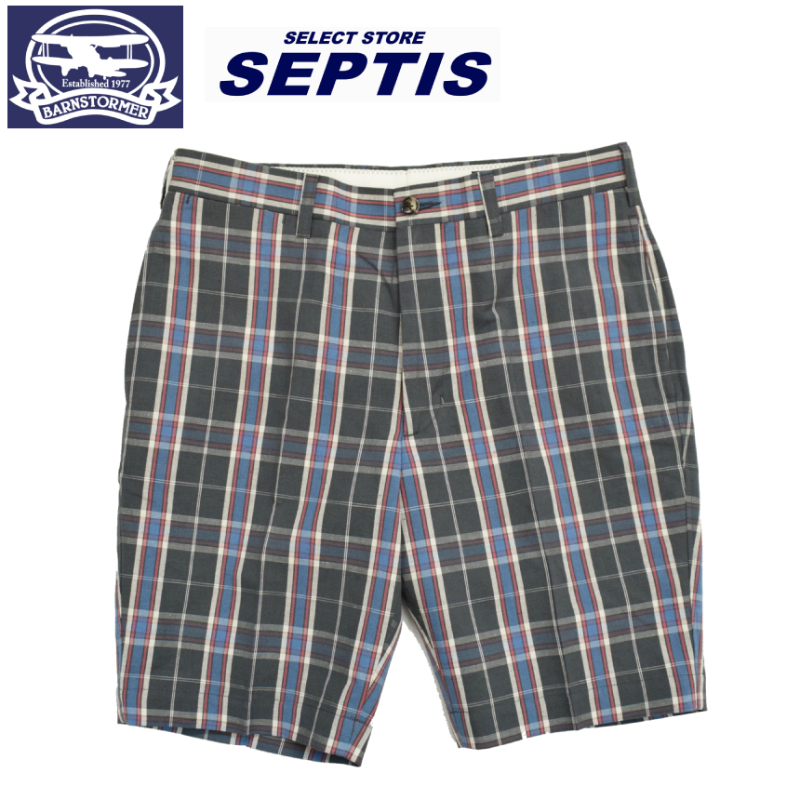 SELECT STORE SEPTIS / B