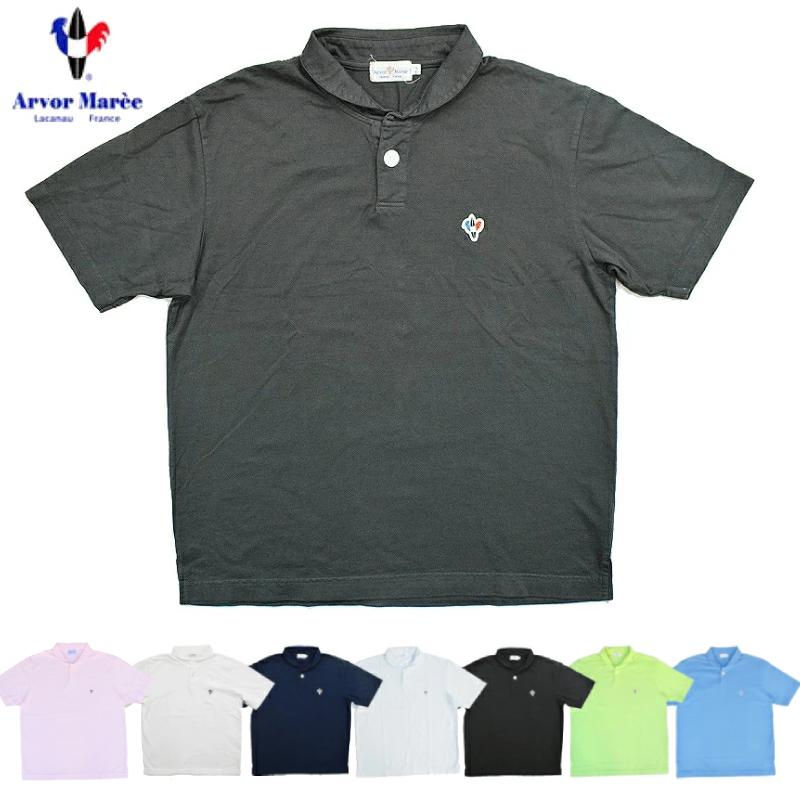 <br>ARVOR MAREE(アルボーマレー) SAILOR POLO SHIRTS(セーラー ポロシャツ) LIGHT JERSEY (ライトジャージー）
