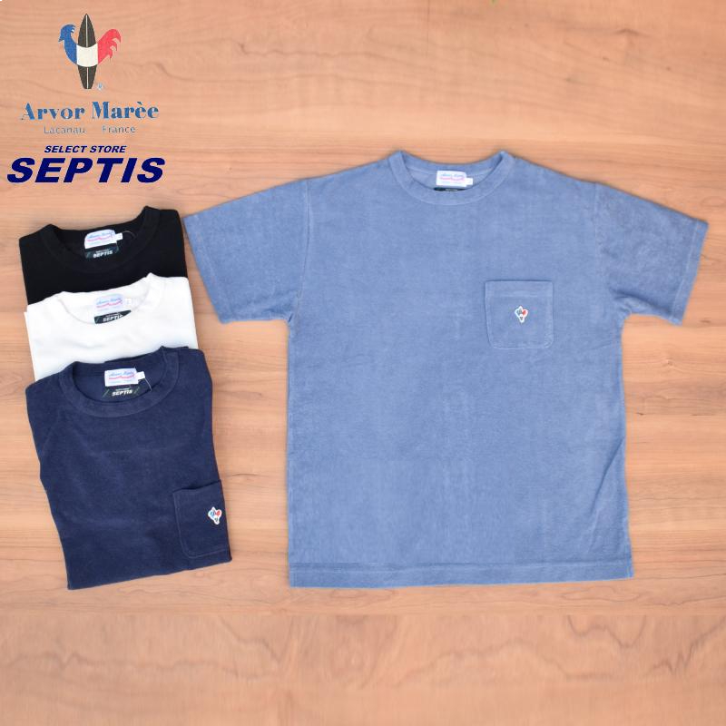 <br>ARVOR MAREE(アルボーマレー)×SEPTIS(セプティズ) BEACH WALKER (ビーチウォーカー) PILE POC T-SHIRTS(ダブルネーム パイルポケットTシャツ)
