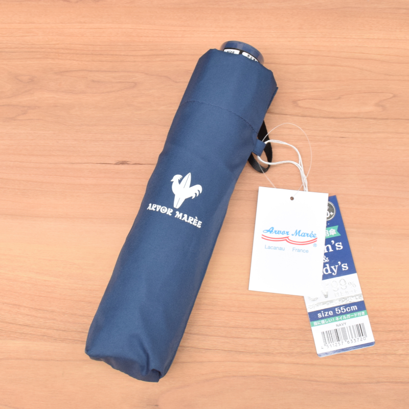<br>ARVORMAREE (アルボーマレー) SEPTIS別注 SUN&RAIN FOLDINGS UMBRELLA (晴雨兼用折りたたみ傘)
