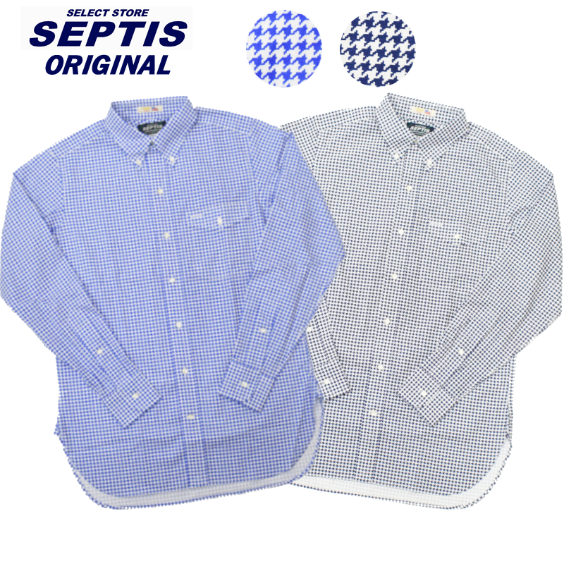 SELECT STORE SEPTIS / S